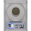 Image 4 : 1867 5C Rays PR62 PCGS
