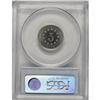 Image 4 : 1877 5C PR67 Cameo PCGS