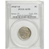 Image 3 : 1918/7-D 5C AU55 PCGS
