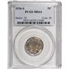 Image 3 : 1926-S 5C MS64 PCGS