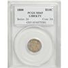 Image 3 : 1800 H10C LIBEKTY MS65 PCGS