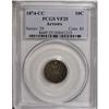 Image 3 : 1874-CC 10C Arrows VF25 PCGS