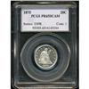 Image 3 : 1875 20C PR65 Deep Cameo PCGS