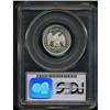 Image 4 : 1875 20C PR65 Deep Cameo PCGS