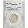 Image 3 : 1875-CC 25C MS63 PCGS