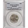 Image 3 : 1916 25C AU58 Full Head PCGS