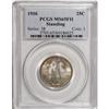 Image 3 : 1916 25C MS65 Full Head PCGS