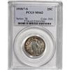 Image 3 : 1918/7-S 25C MS62 PCGS