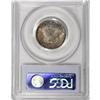 Image 4 : 1918/7-S 25C MS62 PCGS