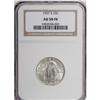 Image 3 : 1927-S 25C AU58 Full Head NGC