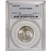 Image 3 : 1932-D 25C MS65 PCGS