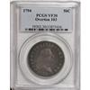 Image 3 : 1794 50C VF30 PCGS