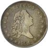 1794 50C VF35 PCGS