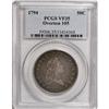 Image 3 : 1794 50C VF35 PCGS