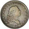 1795 50C 2 Leaves Fine 15 PCGS