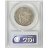 Image 4 : 1795 50C 2 Leaves Fine 15 PCGS