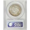 Image 4 : 1795 50C 2 Leaves AU58 PCGS