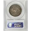 Image 4 : 1795 50C 2 Leaves VF25 PCGS