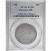 Image 3 : 1795 50C 2 Leaves AU58 PCGS