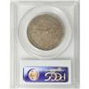 Image 4 : 1801 50C AU50 PCGS