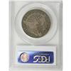 Image 4 : 1806 50C Pointed 6, Stem MS63 PCGS