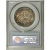 Image 4 : 1827 50C Square Base 2 MS66 PCGS
