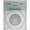 Image 3 : 1878-S 50C VG8 PCGS