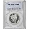 Image 3 : 1893 50C PR67 Deep Cameo PCGS