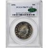 Image 3 : 1896 50C PR67 Cameo PCGS