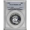 Image 3 : 1954 50C PR68 Deep Cameo PCGS