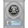 Image 4 : 1954 50C PR68 Deep Cameo PCGS