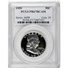 Image 3 : 1959 50C PR67 Deep Cameo PCGS