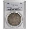 Image 3 : 1857 $1 MS64 PCGS