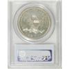 Image 4 : 1857 $1 PR64 PCGS