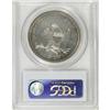 Image 4 : 1858 $1 PR64 PCGS
