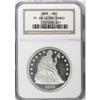 Image 3 : 1865 $1 PR66 Ultra Cameo NGC
