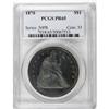 Image 3 : 1870 $1 PR65 PCGS