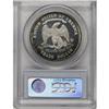Image 4 : 1874 T$1 PR65 Deep Cameo PCGS