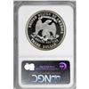 Image 4 : 1879 T$1 PR68 Star Cameo NGC