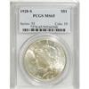 Image 3 : 1928-S $1 MS65 PCGS