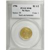 Image 3 : 1796 $2 1/2 No Stars XF40 PCGS