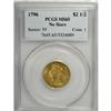 Image 3 : 1796 $2 1/2 No Stars MS65 PCGS