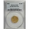 Image 3 : 1804 $2 1/2 14 Star Reverse VF35 PCGS
