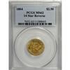 Image 3 : 1804 $2 1/2 14 Star Reverse MS62 PCGS