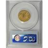 Image 4 : 1804 $2 1/2 14 Star Reverse MS62 PCGS