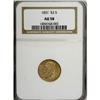 Image 3 : 1831 $2 1/2 AU58 NGC