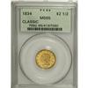 Image 3 : 1834 $2 1/2 Classic MS65 PCGS