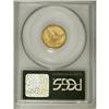 Image 4 : 1834 $2 1/2 Classic MS65 PCGS