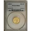 Image 3 : 1838-C $2 1/2 MS62 PCGS