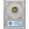 Image 4 : 1884 $2 1/2 PR64 Deep Cameo PCGS